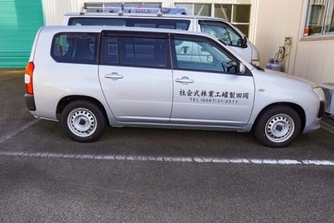 タウンエース